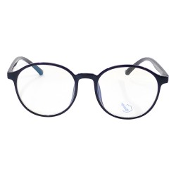 Детские компьютерные очки Blue Blocker 81817 NN Черные Детские компьютерные очки Blue Blocker 81817 NN Черные