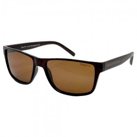 Поляризованные солнцезащитные очки 3130 Graffito Polarized Коричневый Глянцевый Поляризованные солнцезащитные очки 3130 Graffito Polarized Коричневый Глянцевый