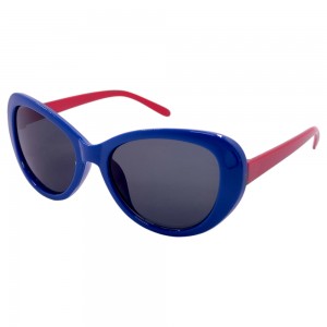 Детские солнцезащитные очки 821 Синий