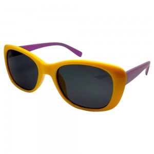 Детские солнцезащитные очки 825 Желтый