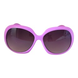 Детские солнцезащитные очки 46 Kaidi Фиолетовый Детские солнцезащитные очки 46 Kaidi Фиолетовый