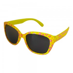 Дитячі сонцезахисні окуляри 8876 Жовтий