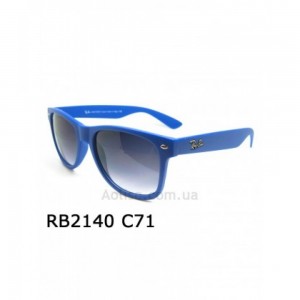 Солнцезащитные очки 2140 R.B 71 Синий Матовый