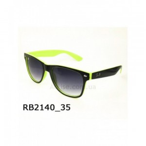 Солнцезащитные очки 2140 R.B C35 Черный Глянцевый/Желто-зеленый