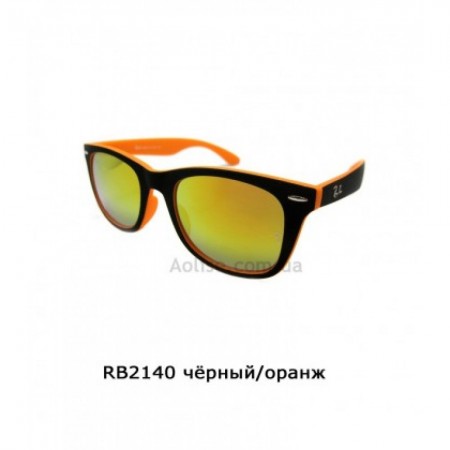 2140 black/orange