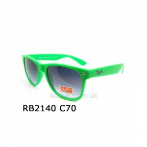 Сонцезахисні окуляри 2140 R.B C70 Зелений Матовий
