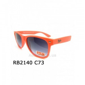 Сонцезахисні окуляри 2140 R.B C73 Червоно-помаранчевій Матовий