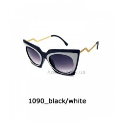 1090 black/white