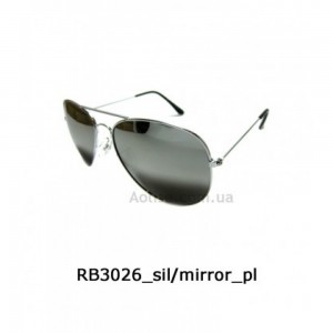 R.B 3026 sil/mirror_pl