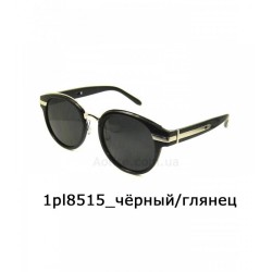 Polarized 8515 NN Черный