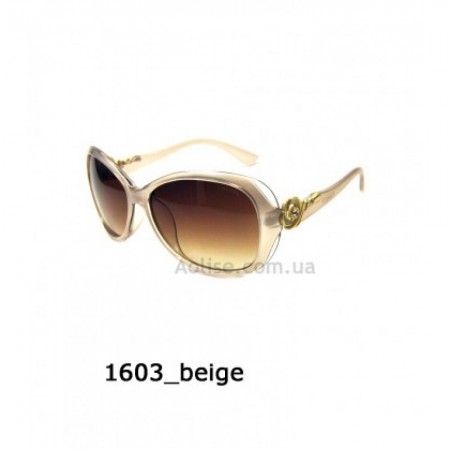 1603 beige