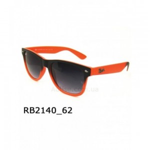 Солнцезащитные очки 2140 R.B C62 Красно-оранжевый Матовый/Черный