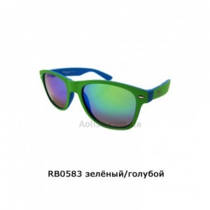 RB RB 0583