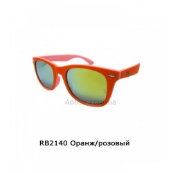 2140 orange/pink