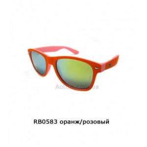 RB RB 0583