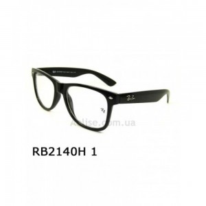 Имиджевые очки 2140 R.B Глянцевый Черный